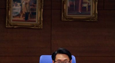 การประชุมคณะอนุกรรมการกลั่นกรองด้านสวัสดิการกีฬาฯ ครั้งที่ 5/2561