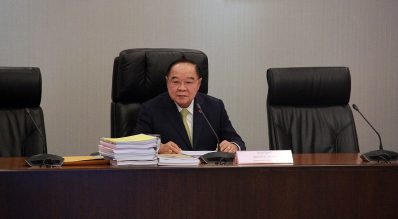 การประชุมคณะกรรมการบริหารกองทุนพัฒนาการกีฬาแห่งชาติ ครั้งที่ 1/2562