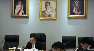 การประชุมคณะกรรมการบริหารกองทุนพัฒนาการกีฬาแห่งชาติ ครั้งที่ 2/2562