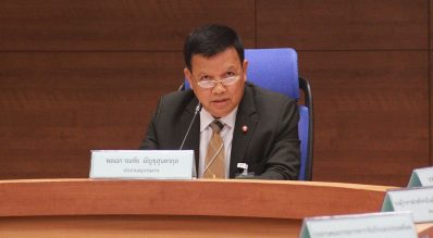 การประชุมคณะอนุกรรมการด้านสวัสดิการกีฬา ครั้งที่ 1/2562