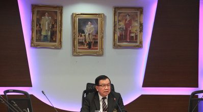 การประชุมคณะอนุกรรมการคัดเลือกผู้จัดการกองทุนพัฒนาการกีฬาแห่งชาติ ครั้งที่ 2/2562