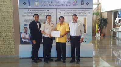 นายวินัย ทองรัตน์ นายกสมาคมกีฬาแห่งจังหวัดตรัง ยื่นใบสมัครรับเลือกเป็นกรรมการบริหารกองทุน