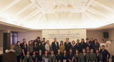 กองทุนกีฬา จัดอบรมให้ความรู้ “การจัดทำประกันสังคม” ให้กับบุคลากรของกองทุน