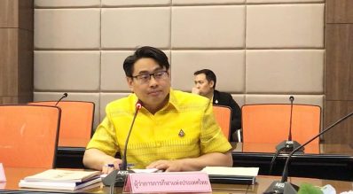 คณะอนุกรรมการพิจารณากลั่นกรองด้านการพัฒนากีฬาเห็นชอบเสนองบประมาณเข้าที่ประชุมบอร์ดกองทุนฯกว่า 118 ล้านบาท