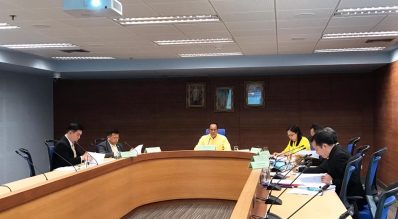 เตรียมจัดการเลือกตั้งกรรมการบริหารกองทุนประเภทผู้แทนสมาคมกีฬาแห่งจังหวัด 18 ส.ค.2562