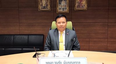 ที่ประชุมคณะอนุกรรมการด้านสวัสดิการกีฬาพิจารณาแก้ไขหลักเกณฑ์ของกองทุนฯให้เหมาะสมกับสภาวการณ์ในปัจจุบัน