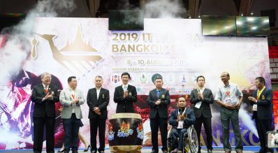 กองทุนพัฒนาการกีฬาแห่งชาติสนับสนุนงบประมาณจัด “2019 ITTF Para Bangkok Open”กว่า 2 ล้านบาท