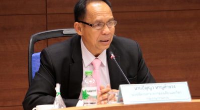 คณะกรรมการสรรหากรรมการผู้ทรงคุณวุฒิ เตรียมทาบทามผู้ทรงคุณวุฒิเพื่อเข้าสู่กระบวนการพิจารณาเพิ่มเติม