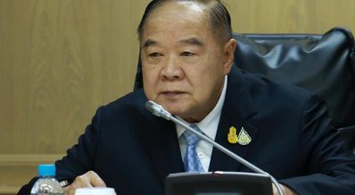 ที่ประชุมคณะกรรมการบริหารกองทุนพัฒนาการกีฬาแห่งชาติ เห็นชอบอนุมัติงบประมาณสนับสนุนตามแผนพัฒนากีฬารวมกว่า 1,825 ล้านบาท