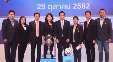 ผู้อำนวยการกองกำกับดูแลกองทุนกีฬา ร่วมแถลงข่าวการแข่งขัน “ฟุตซอล เอฟเอคัพ 2019” รอบสุดท้าย