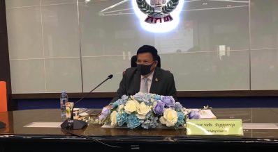 ที่ประชุมคณะอนุกรรมการด้านสวัสดิกีฬา ครั้งที่ 2/2563 อนุมัติเงินรางวัลจำนวน 21 รายการ รวมกว่า 30 ล้านบาท