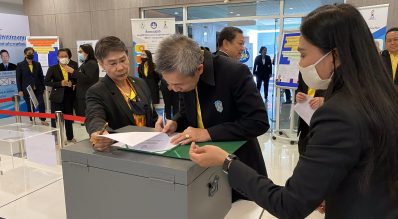 ประมวลภาพบรรยากาศการเลือกตั้ง กรรมการบริหารกองทุนพัฒนาการกีฬาแห่งชาติ ประเภทผู้แทนสมาคมกีฬาที่ใช้คำว่า “แห่งประเทศไทย”