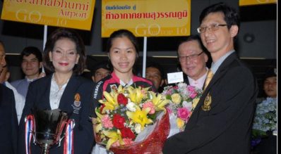 นายณัฐวุฒิ เรืองเวส แสดงความยินดีกับ “น้องเมย์”
