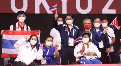 ผู้จัดการกองทุนเดินทางร่วมงานให้กำลังใจในมหกรรมกีฬาพาราลิมปิกเกมส์ ครั้งที่ 16 ณ ประเทศญี่ปุ่น