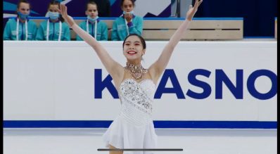 กองทุนพัฒนาการกีฬาแห่งชาติ ร่วมสนันสนุน สมาคมกีฬาฟิกเกอร์และสปีดสเก็ตติ้งแห่งประเทศไทย เข้าร่วมการแข่งขัน