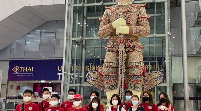 เยาวชนแม่นปืนทีมชาติไทยเดินทางเข้าร่วมแข่งขันรายการเยาวชนชิงแชมป์โลก ที่เมืองลาสปาลมัส ประเทศเปรู