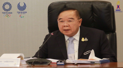 พล.อ.ประวิตร วงษ์สุวรรณ อนุมัติให้กองทุนพัฒนาการกีฬาแห่งชาติ มอบเงินพิเศษแก่นักกีฬาไทยทุกคนในโอลิมปิกและพาราลิมปิกที่พลาดเหรียญรางวัล