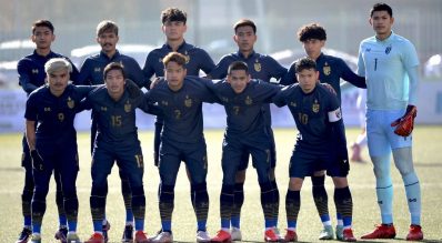 ช้างศึก U-23 เตรียมบู๊รายการ AFC 2022 รอบคัดเลือก แมทช์ 2 เจอ สปป. ลาว