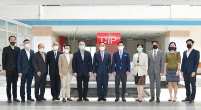 พร้อมตั้งศูนย์ละเมิดลิขสิทธิ์ทางปัญญาอุตสาหกรรมกีฬา