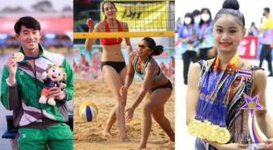 สรุปเหรียญ “ศรีสะเกษเกมส์” กรุงเทพฯ คว้าอันกับ 1 จบ 147 เหรียญทอง