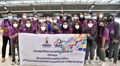 ตบสาวไทยฟิตเต็มถัง-พร้อมสู้ศึกลูกยางโลก