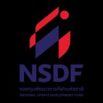 LOGO NSDF 2023 1