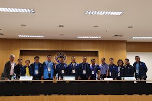 คณะอนุกรรมการติดตามผลการดำเนินโครงการของกองทุนพัฒนาการกีฬาแห่งชาติลงพื้นที่ติดตามและประเมินผลการดำเนินงานจากการใช้งบประมาณที่ได้รับการสนับสนุนจากกองทุนฯ ในการจัดการแข่งขันกีฬาเยาวชนแห่งชาติ ครั้งที่ 39 “ราชบุรีเกมส์”