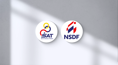 กองทุนพัฒนาการกีฬาแห่งชาติ การกีฬาแห่งประเทศไทย พร้อมสนับสนุนทุกโอกาสทางการศึกษา เพื่อให้นักกีฬาและบุคลากรกีฬา ก้าวหน้าสู่ความสำเร็จ