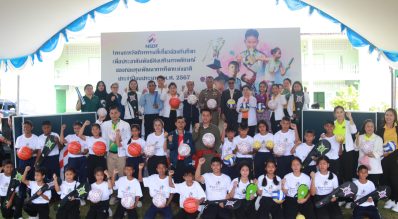 กองทุนกีฬาบุกสุราษฎร์ธานีทำ CSR มอบอุปกรณ์กีฬาที่ได้มาตรฐานให้เยาวชนไทย