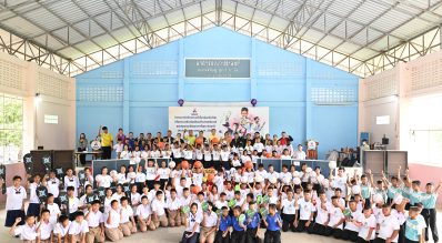 กองทุนพัฒนาการกีฬาแห่งชาติจัดกิจกรรม CSR มอบอุปกรณ์กีฬาที่ได้มาตรฐานให้เยาวชนไทย จังหวัดมหาสารคาม