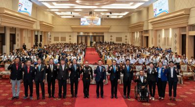 กองทุนพัฒนาการกีฬาแห่งชาติ การกีฬาแห่งประเทศไทย จัดอบรม ปฐมนิเทศ และทำสัญญาการรับทุนการศึกษาของนักกีฬาและบุคลากรกีฬา ประจำปีการศึกษา 2567