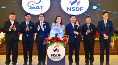 กองทุนพัฒนาการกีฬาแห่งชาติ การกีฬาแห่งประเทศไทย มอบเงินรางวัลให้กับทัพนักกีฬาพาราลิมปิกเกมส์ 2024