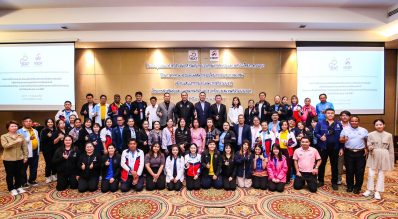 ลุยต่อ…กองทุนพัฒนาการกีฬาแห่งชาติ จัดกิจกรรมสนทนากลุ่ม สมาคมกีฬาแห่งจังหวัด 5 ภาค ครั้งที่ 3 ที่ จ.สุพรรณบุรี (ภาค 2) ภายใต้โครงการติดตาม และประเมินผลสัมฤทธิ์โครงการที่ขอรับการส่งเสริม และสนับสนุน ประจำปี 2567