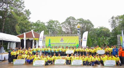 กองทุนกีฬา NSDF มอบอุปกรณ์กีฬามาตรฐาน ในกิจกรรมวิ่งเฉลิมพระเกียรติ ๗๒ พรรษา