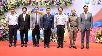 กองทุนพัฒนาการกีฬาแห่งชาติ เข้าร่วมงานวันคล้ายวันสถาปนาครบรอบปีที่ 60 ก้าวสู่ปีที่ 61 การกีฬาแห่งประเทศไทย พร้อมเดินหน้าพัฒนากีฬาไทยในทุกมิติ