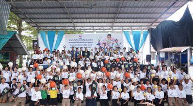 กองทุนพัฒนาการกีฬาแห่งชาติ จัดกิจกรรม CSR มอบอุปกรณ์กีฬาที่ได้มาตรฐานให้เยาวชนไทย จังหวัดจันทบุรี