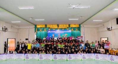 สนามที่สาม กองทุนพัฒนาการกีฬาแห่งชาติ จัดกิจกรรม CSR “สืบสาน สร้างเสริม เติมต่อ ” มอบอุปกรณ์กีฬาที่ได้มาตรฐานให้กับโรงเรียนที่ประสบภัยน้ำท่วม จังหวัดพะเยา