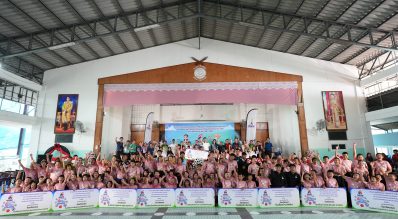 ปิดสนามสุดท้าย กองทุนพัฒนาการกีฬาแห่งชาติ CSR “สืบสาน สร้างเสริม เติมต่อ ”