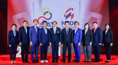 “กองทุนกีฬา” เปิดแผนดำเนินงานปี 2568-2571 “ทนุเกียรติ จันทร์ชุม” โชว์วิสัยทัศน์ ปรัชญา “5T ปฏิรูป 5 ด้านสำคัญสู่การเปลี่ยนแปลงที่ดีกว่า” ขับเคลื่อนกีฬาไทยสู่สากล