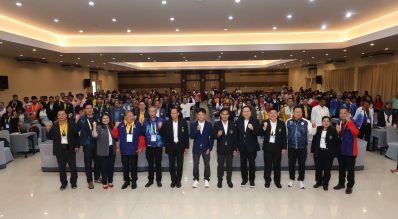 กองทุนพัฒนาการกีฬาแห่งชาติ จัดประชุมสัมมนา การทำความเข้าใจการขอรับการสนับสนุน การเบิกจ่ายและการรายงานผลการดำเนินงานของสมาคมกีฬาแห่งจังหวัด ประจำปีงบประมาณ พ.ศ. 2567 ณ จังหวัดจันทบุรี