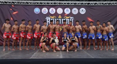 NSDF หนุนมวยไทยซอฟต์พาวเวอร์! “Motherland of Muaythai: ศึกมาตุภูมิ” ถ่ายทอดสดวันนี้ทาง PPTV HD36