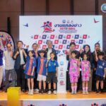 518271551_1304473051681120_2795379174175943860_n