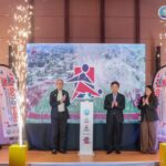 518272044_1304473081681117_3561888500380174853_n