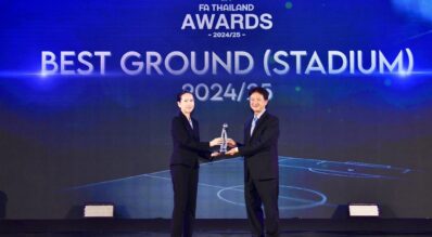 สมาคมกีฬาฟุตบอลแห่งประเทศไทย ในพระบรมราชูปถัมภ์ จัดงาน “FA Thailand Awards 2024/25”