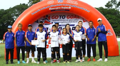 ประเดิมสนามแรก “GO TO GOAL จากฝันสู่แชมป์” ที่อยุธยา เด็ก 200 คนร่วมฝึกกับอดีตแข้งทีมชาติ