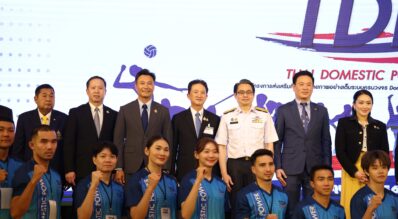 นายกฯ เปิดตัว “Domestic Power 2024-2025” NSDF ผนึกกำลังทุกภาคส่วน พัฒนานักกีฬาไทยสู่เวทีโลก