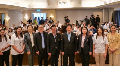 กองทุนพัฒนาการกีฬาแห่งชาติ จัดอบรม PDPA เสริมศักยภาพบุคลากร “ติดอาวุธทางปัญญา”