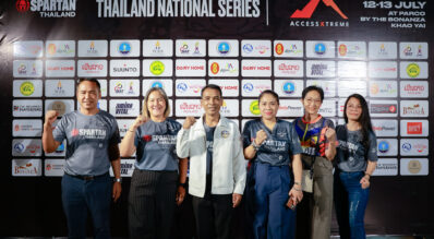 สปาร์ตัน เรซ 2025” สนาม 2 ที่เขาใหญ่ ต้อนรับนักกีฬามากกว่า 4 พันคนกว่า 35 ประเทศทั่วโลก มุ่งยกระดับอีเวนท์กีฬาสู่มาตรฐานโลก กระตุ้นเศรษฐกิจผ่าน Sport Tourism