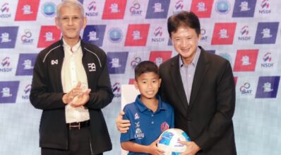 GO TO GOAL “จากฝันสู่แชมป์” กองทุนพัฒนาการกีฬาแห่งชาติ(NSDF) ปลุกกระแสวงการฟุตบอลไทยให้ลุกโชนอีกครั้ง หวังสร้าง แรงบันดาลใจให้กับเยาวชน 10-12 ปีในโครงการ GO TO GOAL “จากฝันสู่แชมป์”