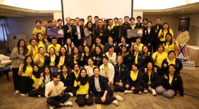 NSDF Knowledge Sharing การแลกเปลี่ยนเรียนรู้เพื่อพัฒนาศักยภาพบุคลากร ในหลักสูตร “แนวทางปฏิบัติตามพระราชบัญญัติคุ้มครองข้อมูลส่วนบุคคล พ.ศ.2562 (PDPA)” การอบรมเชิงปฏิบัติการ(Workshop)